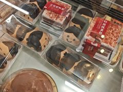 -新民轩烘焙(新民东路店)