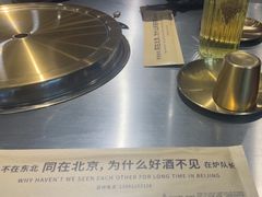 -炉队长·齐齐哈尔家庭烤肉(马家堡店)