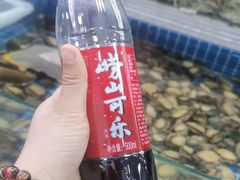 -1910老鲁味海鲜·戳子肉·青岛菜(金沙滩店)