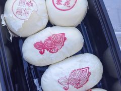 宫廷牛舌饼-富华斋饽饽铺·宫廷糕点·伴手礼(护国新天地店)