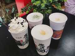 -茶话弄(中贸广场店)
