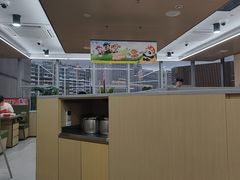 -海底捞火锅(旭辉MALL店)