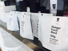 -BLATAGE COFFEE