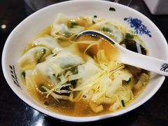 -熙盛源(凤凰街店)