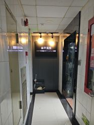 -藤野造型