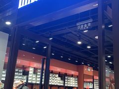 -TIMBERLAND(北京斯普瑞斯奥特莱斯店)