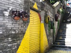 -悟饮门市景店