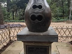 -昆明市金殿名胜区
