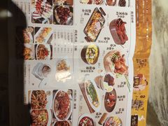 -弄堂里(西溪龙湖天街店)