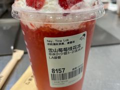 -喜茶(广州东方宝泰店)