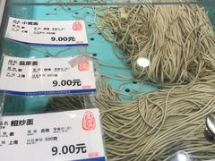 韭菜面-上海全国土特产食品商场(淮海中路店)