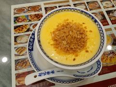 椰丝双皮奶-赵记传承·中国甜品(福州总店)