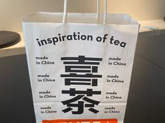 -喜茶(东莞汇一城店)
