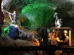 -宝山国家矿山公园