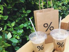-% Arabica阿拉比卡咖啡(武康路店)