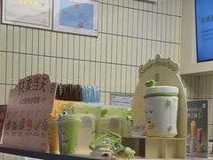 -奈雪的茶(皇庭广场店)