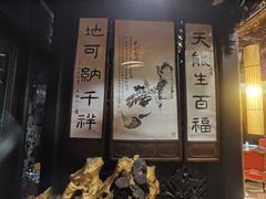 -同庆堂(解放北路店)