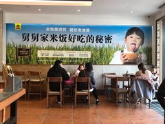 -老娘舅(吴山路店)