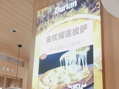 -牛排叔叔自助餐厅(太原万达店)