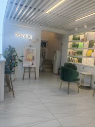 -章光101防脱养发荟