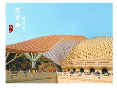 -牛首山文化旅游区