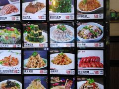 -普天和酒楼·新津菜·烤鸭(天津之眼店)