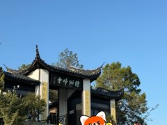 -缥缈峰景区