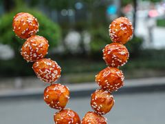 -邓记新一代糖油果子(四川煤管局供销公司职工宿舍店)