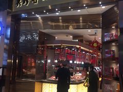 门面-美珍香(苏州中心商场店)