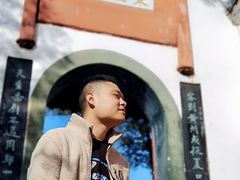 -东坡赤壁风景名胜区
