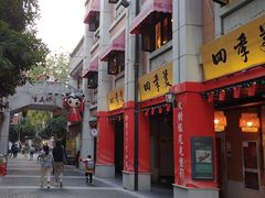 -吉庆街美食广场