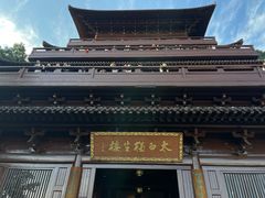 -敬亭山风景名胜区