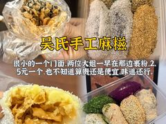 -临家闽南菜(宝洲路店)