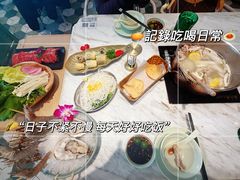 -椰子不语 椰子鸡火锅(淮海店)