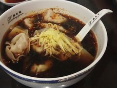 -熙盛源(滨湖万达店)