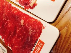 -好想牛·鲜切自助牛肉火锅(七堡花园城店)