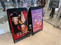 门面-喜茶(北京通州万达店)
