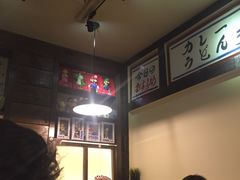 -金龙咖喱