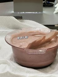 -BABY FACE沙龙