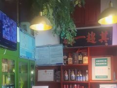 -北京老门框爆肚涮肉馆(锦业路店)