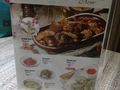 -九毛九西北菜(番禺万达店)