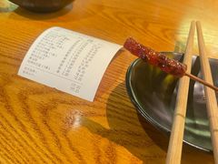 -何师烧烤Pro ·江湖川菜·小龙虾·精酿啤酒(太古里旗舰店)