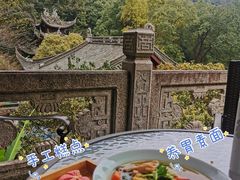 -韬光茶庵