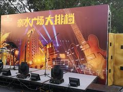 -哈尔滨香格里拉大酒店