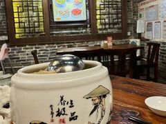 -黄祥华养生堂·炖汤·营养蒸饭(岭南天地店)