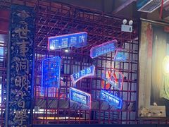 -大队长主题火锅(观音桥店)