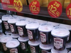 -味多美蛋糕(潘家园店)