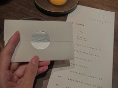 -Voisin Organique