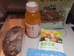 -杭州萧山国际机场