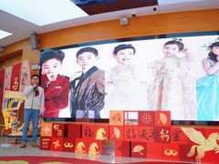 -猴有戏教育戏剧·音乐剧·主持口才·演讲朗诵辩论(环球港华师大校区)